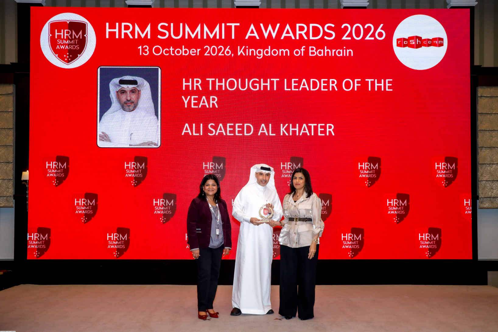 Ali Saeed AlKhater — HR Thought Leader of the Year