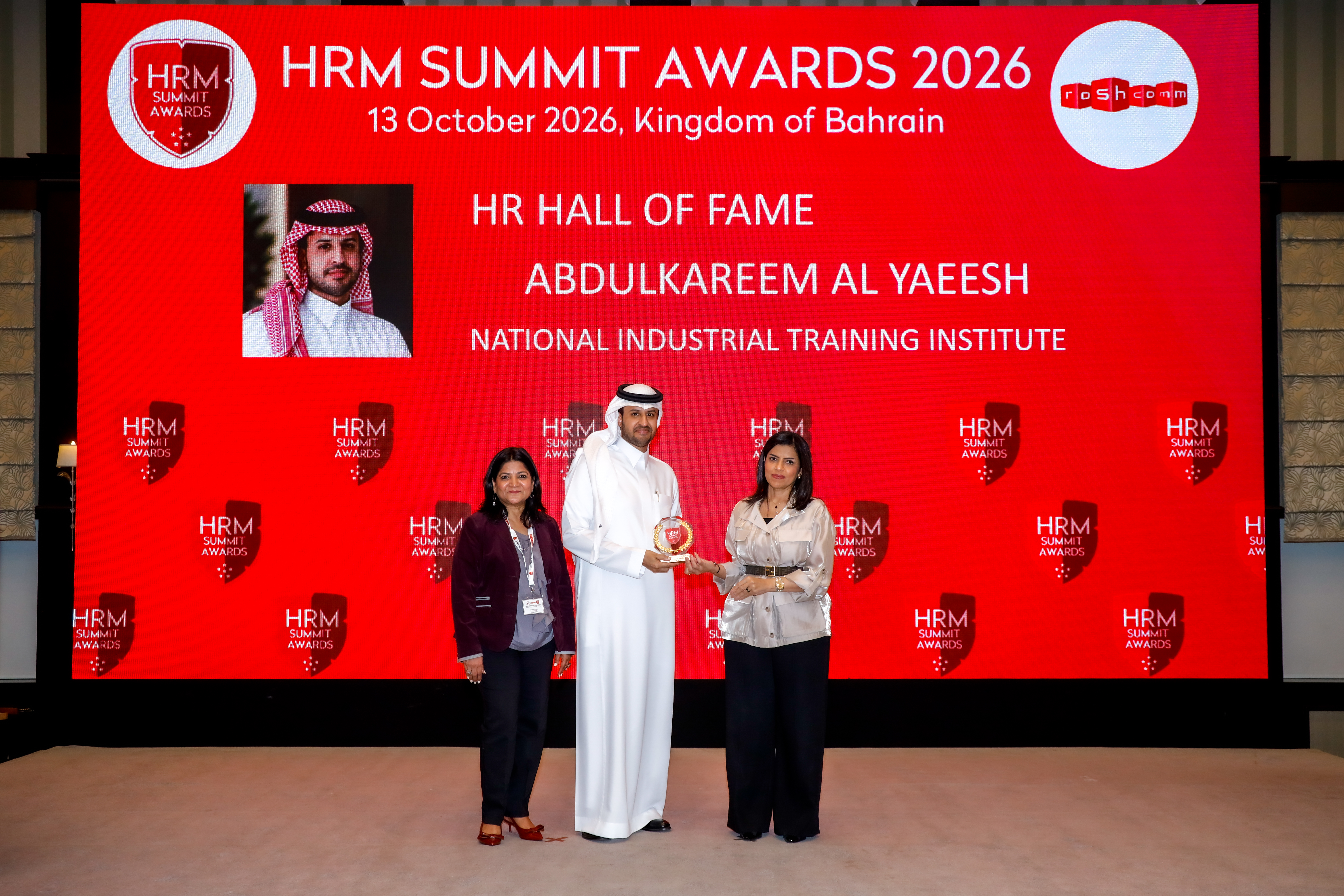 Abdulkareem Al Yaeesh — HR Hall of Fame