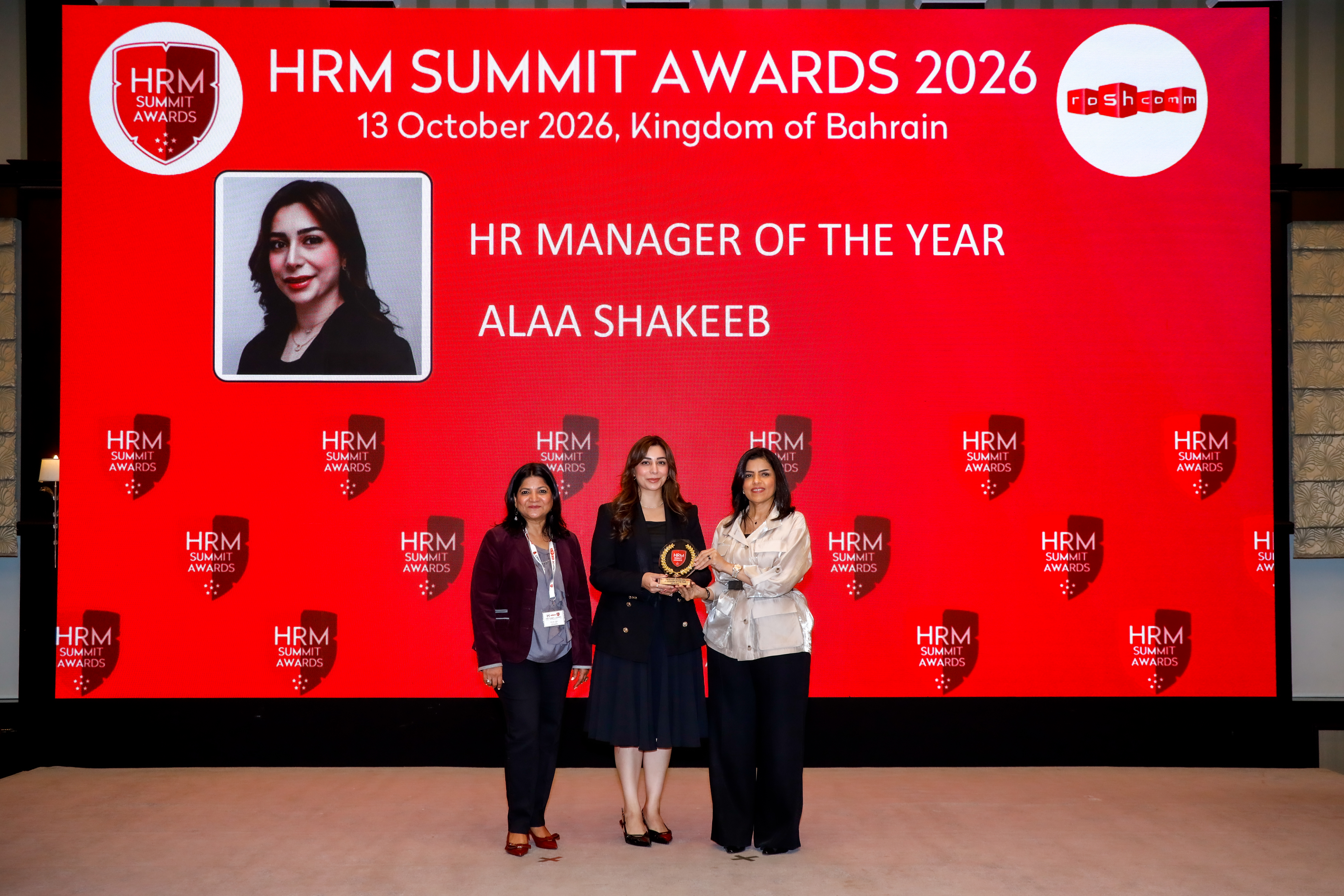Alaa Shakeeb — HR Manager of the Year