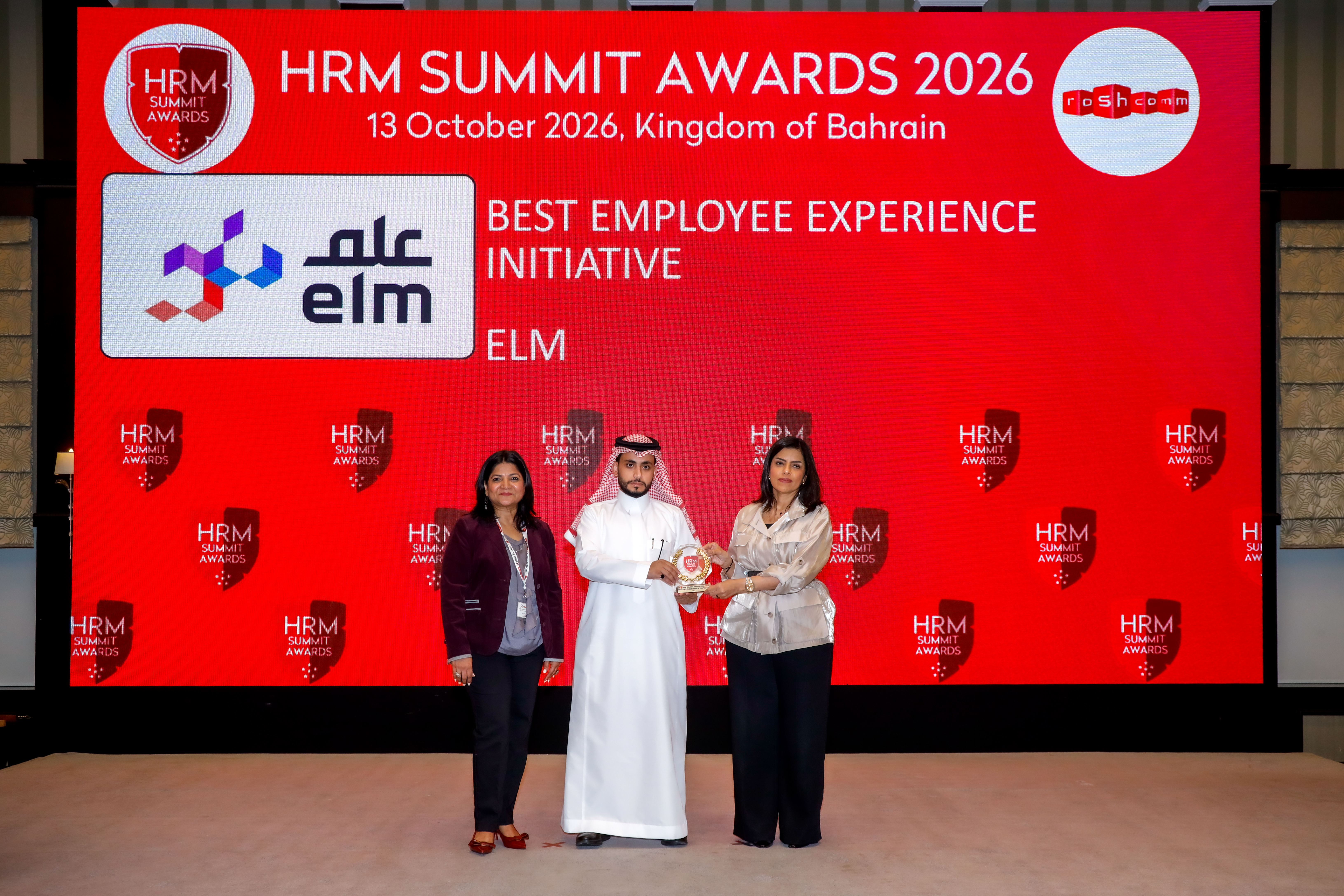 ELM — Best Employee Experience Initiative