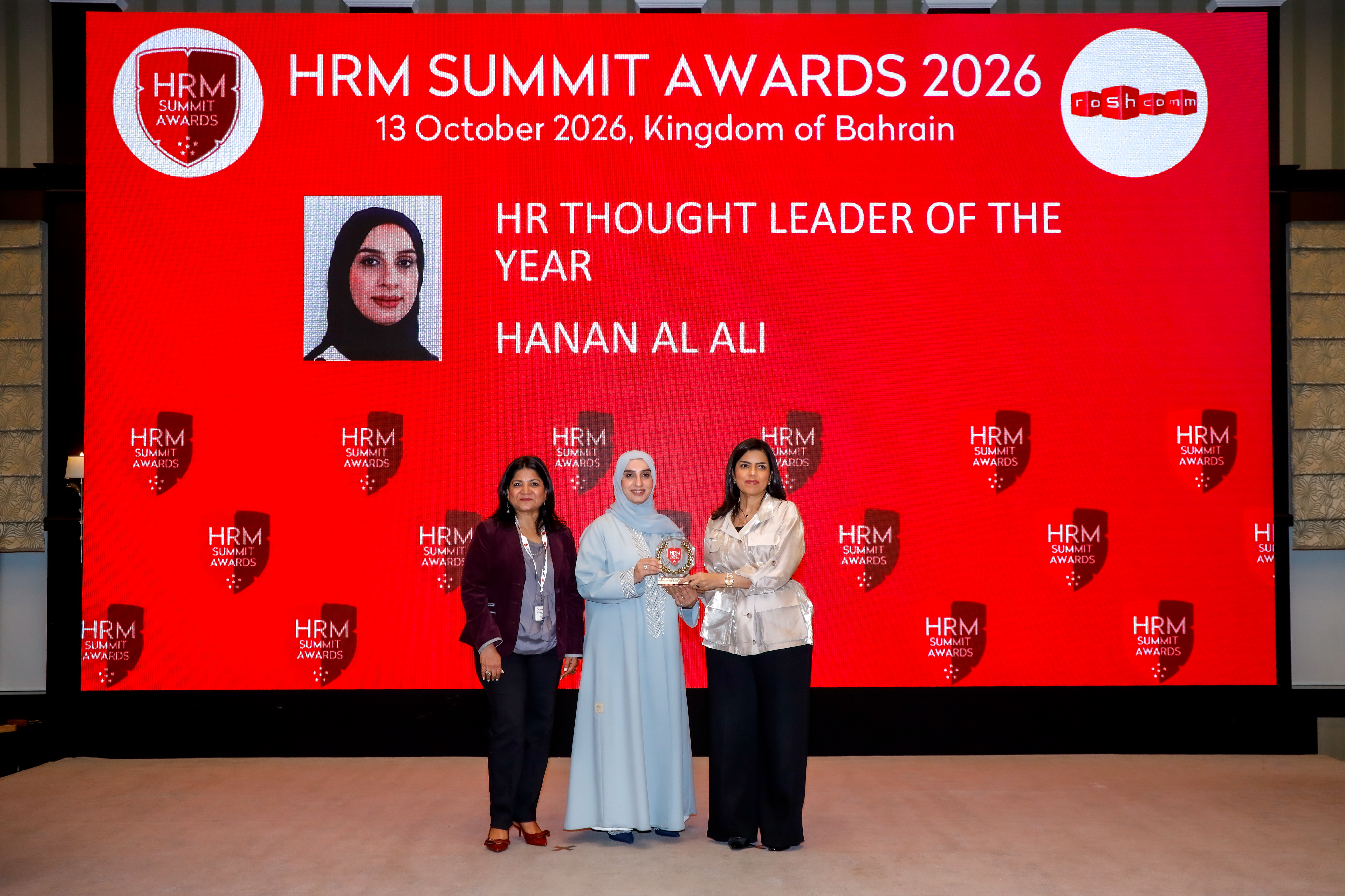 Hanan Alali — HR Thought Leader of the Year
