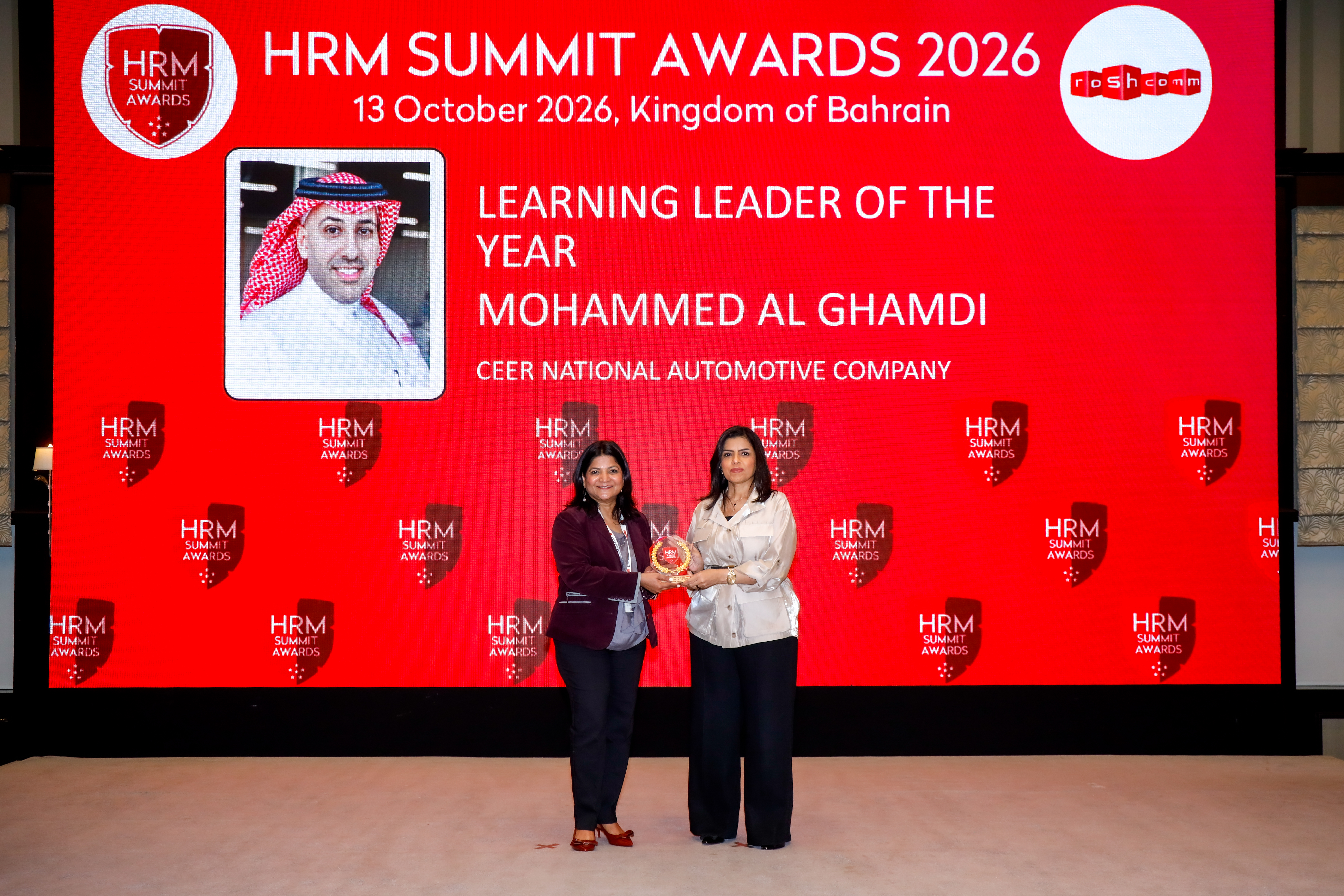 Mohammed Al Ghamdi — Learning Leader of the Year