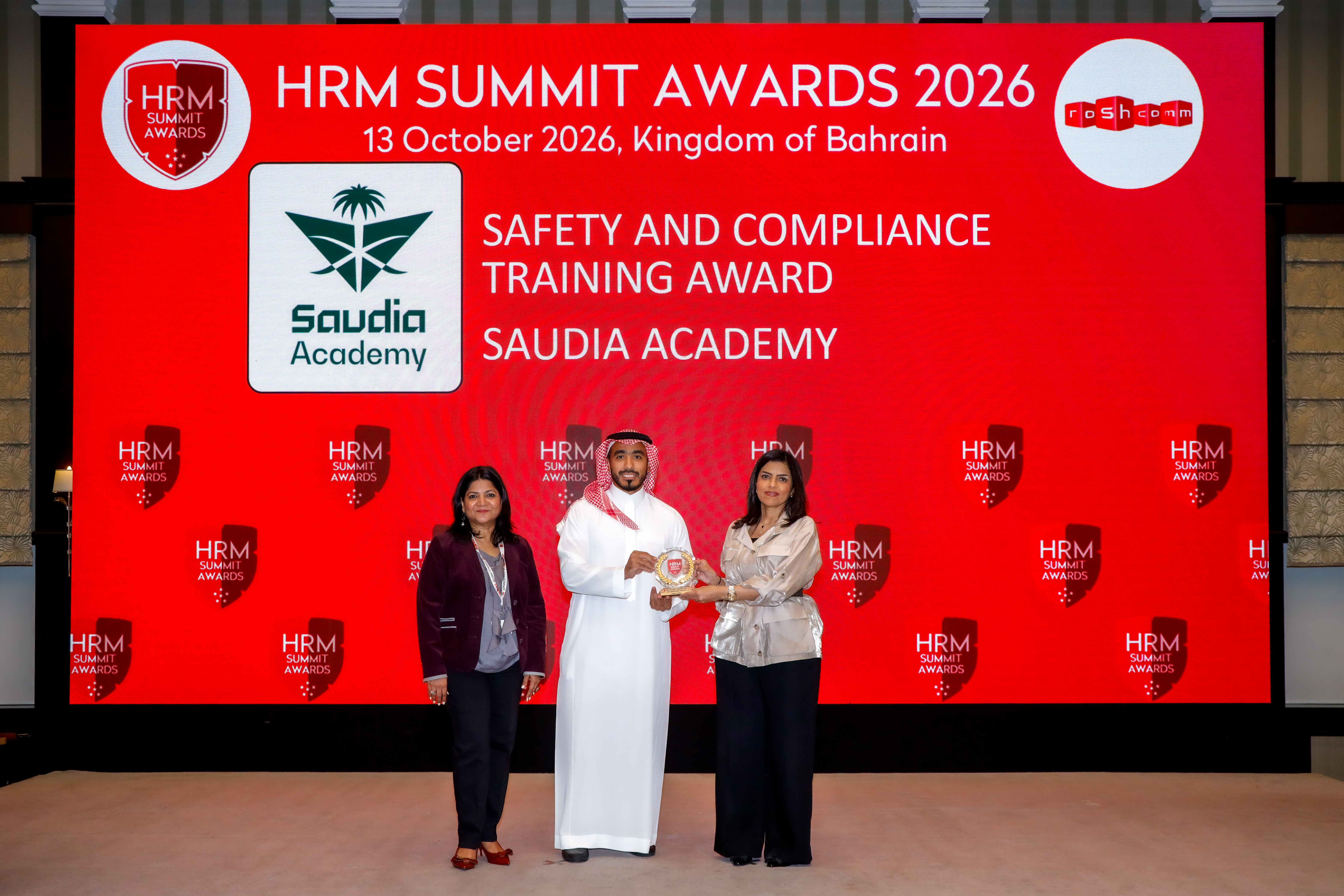 Saudia Academy — Safety and Compliance Training Award