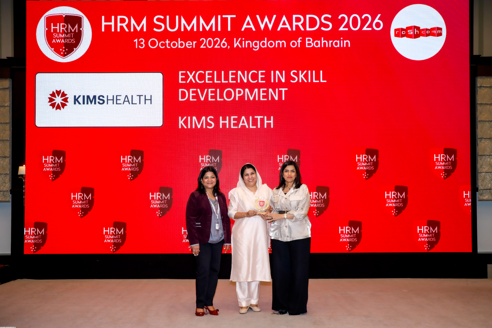KIMSHEALTH — Excellence in Skill Development